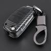 Carbon Fiber Car Key Cover Chain Anti-Scratch Remote Flip Fob Shell for Audi A1-A8 Q3 Q5 S4 R8 view 3