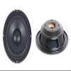 honselia 2 Pcs 6.5in 178mm Bass Speaker Passive Radiator Auxiliary Bass Booster Subwoofer Vibrating Membrane DIY Repair view 1