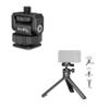 Bundle: SmallRig 1/4" Mini Ball Head Cold Shoe Mount Adapter 3577+ Portable Mini Desktop Tripod 4630 view 1