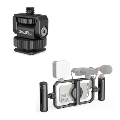 Bundle: SmallRig 1/4" Mini Ball Head Cold Shoe Mount Adapter with 1/4"-20 Thread 3577+ Universal Quick Release Phone Cage Kit Basic 4597
