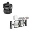 Bundle: SmallRig 1/4" Mini Ball Head Cold Shoe Mount Adapter with 1/4"-20 Thread 3577+ Universal Quick Release Phone Cage Kit Basic 4597 view 1