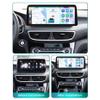 12.3" Touch Screen Car Stereo for Hyundai Tucson 2017-2021, Android 12 Head Unit Radio Upgrade with Car-Play, Android Auto, 5G WiFi, GPS Navigation, DSP, FM/AM(8Core 8+256GB) view 2