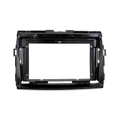 JNOEEDWN 9 Inch Compatible with Toyota PREVIA/Estima/Tarago Car Radio Android MP5 Player Casing Frame 2 Din Head Unit Fascia Stereo Dash Cover(UV Black)
