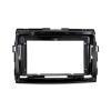 JNOEEDWN 9 Inch Compatible with Toyota PREVIA/Estima/Tarago Car Radio Android MP5 Player Casing Frame 2 Din Head Unit Fascia Stereo Dash Cover(UV Black) view 1