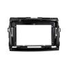 JNOEEDWN 9 Inch Compatible with Toyota PREVIA/Estima/Tarago Car Radio Android MP5 Player Casing Frame 2 Din Head Unit Fascia Stereo Dash Cover(UV Black) view 2