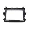 JNOEEDWN 9 Inch Compatible with Toyota PREVIA/Estima/Tarago Car Radio Android MP5 Player Casing Frame 2 Din Head Unit Fascia Stereo Dash Cover(UV Black) view 3