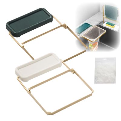 2 Pcs Kitchen Residue Filter Screen Holder, Multi-Functional Kitchen Sink Strainer with 100 Mesh Bags, Food Catcher Basket residue Filter Holder (White+Gree)