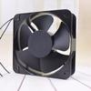 for SJ2207HA2BAL 220V 20cm 0.45a Cabinet high air Volume Smoke Exhaust Fan view 2