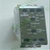 838000 Remaining unused Original Stock view 3