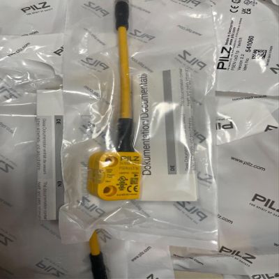 541060 Remaining unused Original Stock