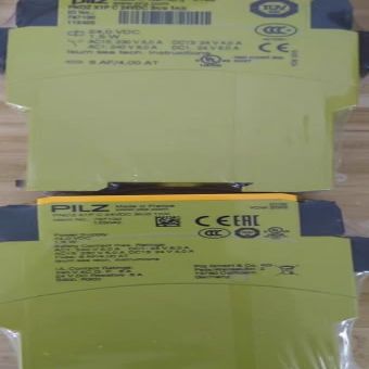 787100 Remaining unused Original Stock
