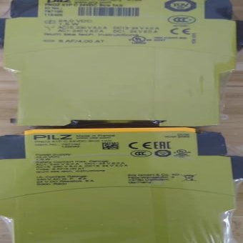787100 Remaining unused Original Stock