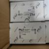 570502 (570512+570521) Remaining unused Original Stock view 1