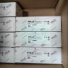 570502 (570512+570521) Remaining unused Original Stock view 2
