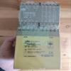 475650 Remaining unused Original Stock view 2