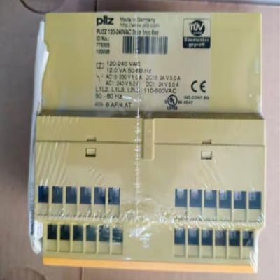 775505 Remaining unused Original Stock