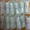 502220 Remaining unused Original Stock view 2