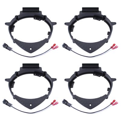 ApplianPar Front Rear 6.5" to 6.75" Door Speaker Adapter Mounting Plates and Wiring Harness Stand Ring Kit for Sierra 1500 2007-ON