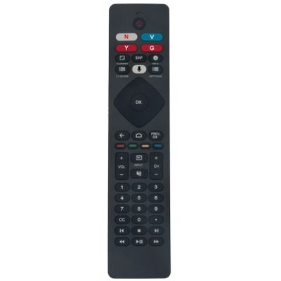 Beyution NH800UP Replacement Voice Remote Control Compatible with Philips Android TV/ 4K Smart TV/Smart LED TV/Android Smart LED TV 5704 5604 5504 5766 5806 5000 Series