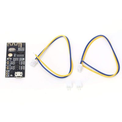 Respicefinem MH MX8 Module for Bluetooth Audio Receiver Board Lossless Decoder Kit M18 M28 M38 (M38 with 5W Amplifier Version)