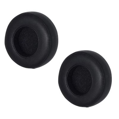 2Pcs Leather + Foam Covers Replacement Ear Pads for Beat Mixr Headset, Protein Accessory