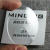 30MM Diameter 1.5MM Thickness Double Domed Mineral Watch Crystal Concave Glass Replacement Accessories Accessory view 3