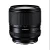 Tamron 28-300mm F/4-7.1 Di III VC VXD for Sony E-Mount Full Frame Mirrorless Cameras view 1