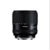 Tamron 28-300mm F/4-7.1 Di III VC VXD for Sony E-Mount Full Frame Mirrorless Cameras view 2
