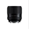 Tamron 28-300mm F/4-7.1 Di III VC VXD for Sony E-Mount Full Frame Mirrorless Cameras view 4