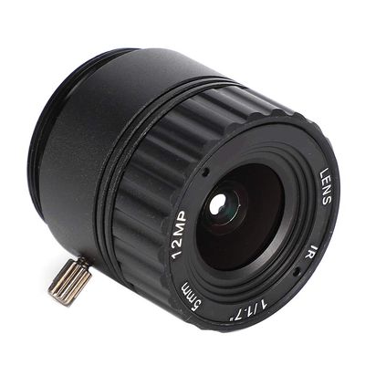 12MP HD CCTV Camera Lens, 5mm Focal Length CCTV Lens, F1.2 1/1.7 CS Mount Lens, Security Fixed CCTV Lens, Home Camera Lens for Surveillance Security Camera
