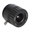 12MP HD CCTV Camera Lens, 5mm Focal Length CCTV Lens, F1.2 1/1.7 CS Mount Lens, Security Fixed CCTV Lens, Home Camera Lens for Surveillance Security Camera view 1