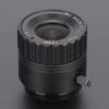 12MP HD CCTV Camera Lens, 5mm Focal Length CCTV Lens, F1.2 1/1.7 CS Mount Lens, Security Fixed CCTV Lens, Home Camera Lens for Surveillance Security Camera view 3