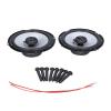 Acouto 2PCS 6.5in Car Speaker Coaxial 120W High Power 91Db Sensitive Auto Modification Co Axial Car Stereo Speaker Set for Enhanced Auto Experience Premium Car Accessories Upgrade view 1