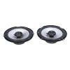Acouto 2PCS 6.5in Car Speaker Coaxial 120W High Power 91Db Sensitive Auto Modification Co Axial Car Stereo Speaker Set for Enhanced Auto Experience Premium Car Accessories Upgrade view 3
