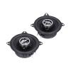 2PCS Car Speaker 4 120W HiFi 91Db Sensitive Full Auto Replacement with Installation Screws Car Stereo Auto Speaker for Car R Auto Parts Upgrade view 3