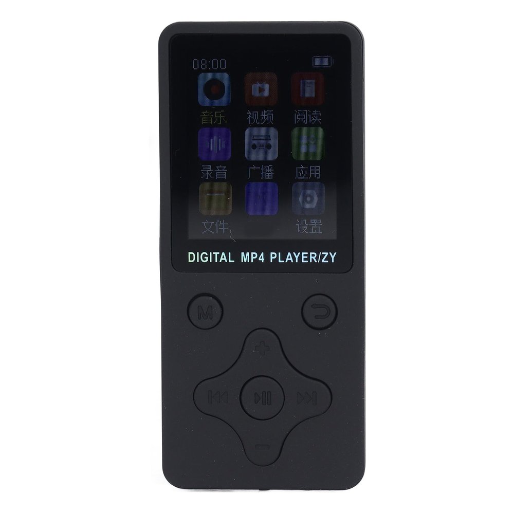 64GB MP3 Player, HiFi Lossless Sound Portable MP3 Player with 64GB Memory, 1.8 Inch LCD Screen Bluetooth Music Player with FM Radio E Book Voice Record Function (Black)