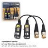 Grcfumo 5 Pair Video Balun Connectors, 8MP BNC Video Baluns Transceiver Passive, Twisted Pair Transmitter, Lightning Protection view 2