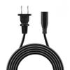 Musstad AC Power Cord Outlet Socket Cable Plug Lead for Grunding Sky Digibox GDS200 GDS200/1 GAE 2900 Standard Digital Satellite Receiver view 1