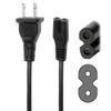 Musstad AC Power Cord Outlet Socket Cable Plug Lead for Grunding Sky Digibox GDS200 GDS200/1 GAE 2900 Standard Digital Satellite Receiver view 4