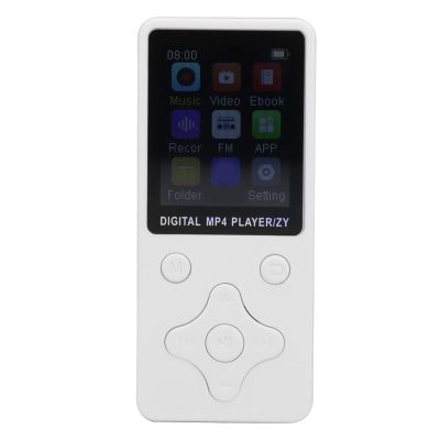64GB MP3 Player, HiFi Lossless Sound Portable MP3 Player with 64GB Memory, 1.8 Inch LCD Screen Bluetooth Music Player with FM Radio E Book Voice Record Function (White)
