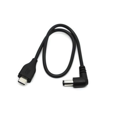 Drone Glasses Power Cable for DJI FPV Combo Goggles V2 Glasses Accessory