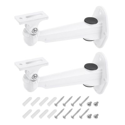 PATIKIL Security Camera Mounting 7.4 Inch, 2 Pack Universal CCTV IP Camera Bracket Aluminum Alloy Wall Mounting Bracket for House Safety, White