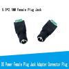 10 Pcs 12V 2.1 x 5.5mm 5.5 * 2.5mm DC Power Female Jack Adapter Connector for Led Strip Light 3528 5050 5630 5730(5.5X2.5mm Male) view 3
