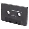 Wisoqu Tape Aux Player, Noise Reduction Stereo Stable Fast Multifunction Cassette Adapter for Tablets for Car Speakers view 4