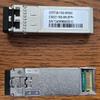 10G Multimode SFP+, 10GBase-SR Fiber Transceiver for Cisco, Juniper and Intel view 2