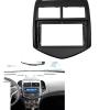 KONGDSDM Car Radio Panel Car 2Din Audio Face Plate Frame Fit for Chevy Aveo/Sonic 9" Big Screen DVD Player Stereo Panel Mount Kit Durable view 2