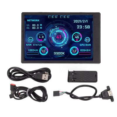 Yunir 3.5inch USB Mini Screen, PC Temperature Display CPU GPU RAM Data Monitor Sensor Panel Monitor, for Laptop PC