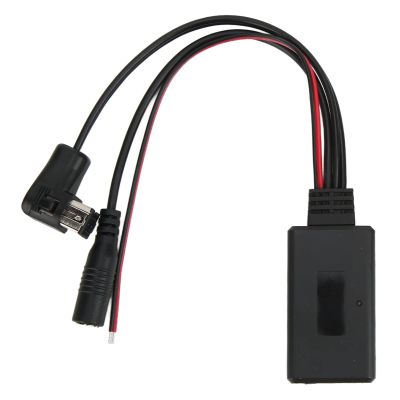 VINGVO Car Adapter, Aux Adapter for Car 5.0 Aux Adapter with Microphone for Pioneer Radio IPBUS