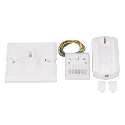 Wall Mount Infrared Alarm Detector Angle Adjustable Motion Sensor for Garages Courtyards Lanes 12V