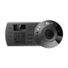 IC Realtime KB-KB300-V2 High Precision PTZ Controller Console view 1